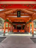 香椎宮(福岡県)