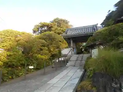 安養院　(田代寺）の山門・神門