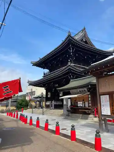 中山寺の山門・神門