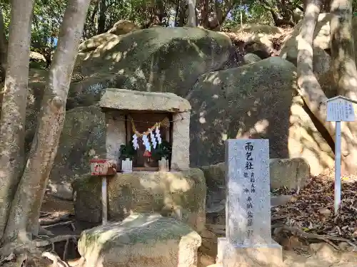 越木岩神社の末社