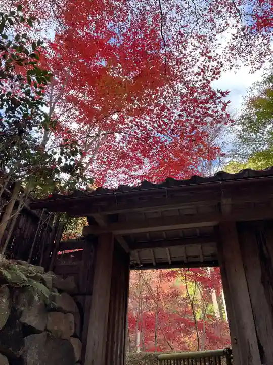 教林坊(滋賀県)