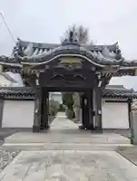 真勝院(東京都)