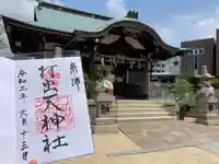 打出天神社の本殿・本堂