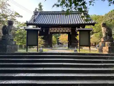 三原八幡宮(広島県)