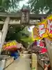 駒込富士神社の鳥居