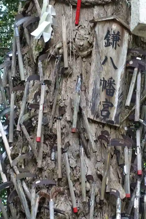 鎌八幡宮の本殿・本堂