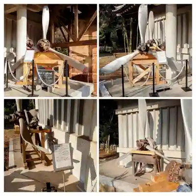 大分縣護國神社(大分県)