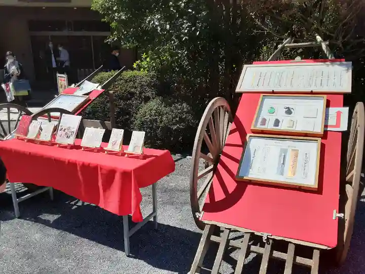 阿佐ヶ谷神明宮のその他建物