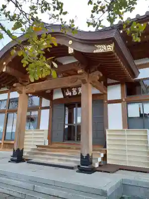 西岩寺の本殿・本堂