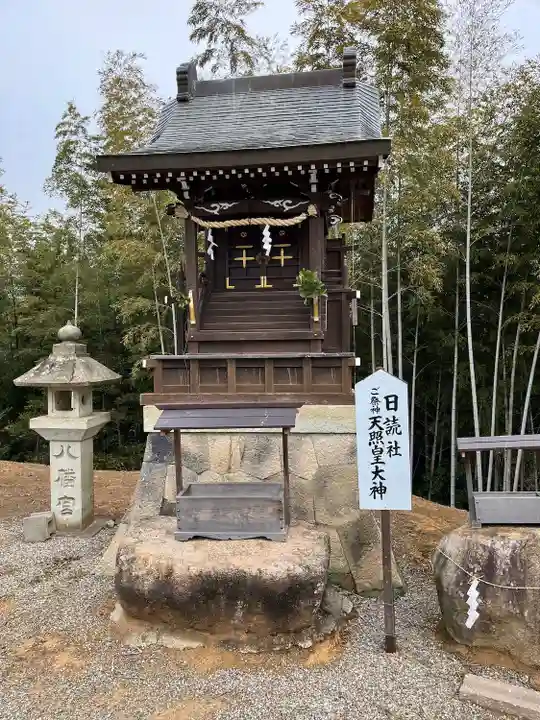 八幡神社(志方八幡神社)(兵庫県)