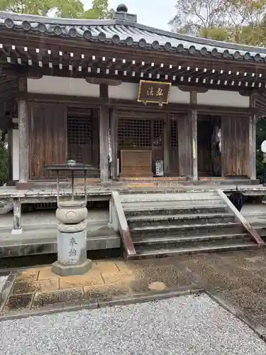 大日寺(高知県)