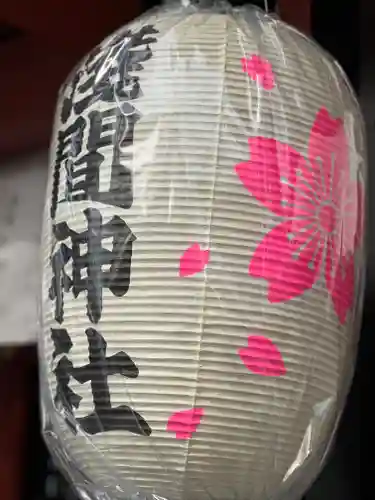 多摩川浅間神社のその他建物