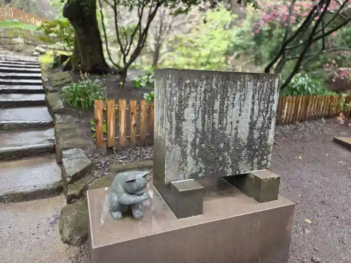 猫神社(鹿児島県)