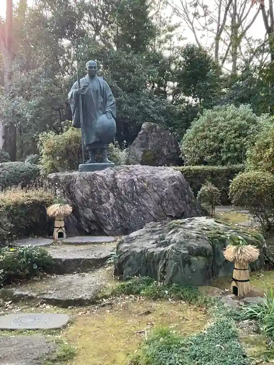 安養院(東京都)