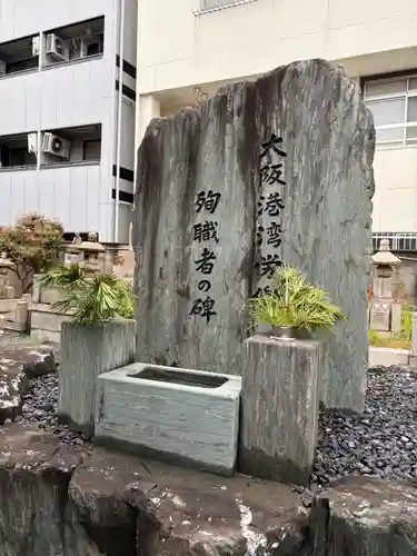 釋迦院（釈迦院）(大阪府)