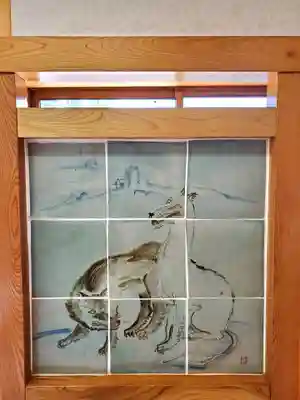 山津見神社(福島県)