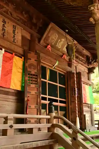 久昌寺(埼玉県)