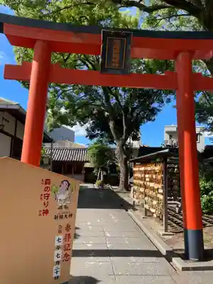 射楯兵主神社(兵庫県)