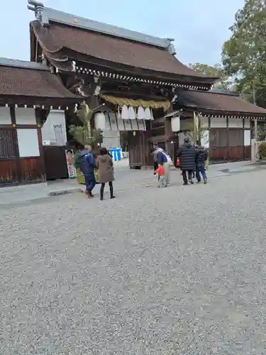 伊弉諾神宮(兵庫県)