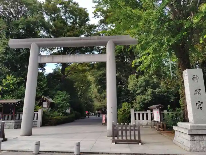 阿佐ヶ谷神明宮(東京都)