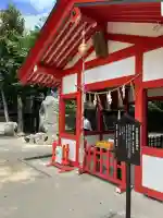 荒熊白髭稲荷神社(福岡県)