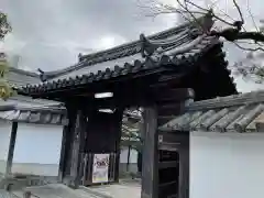 大雄院の山門