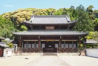 萬福寺(京都府)