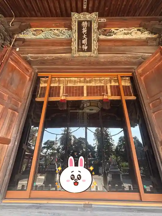 一瓶塚稲荷神社(栃木県)