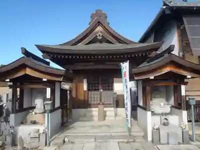 薬師寺(愛知県)