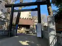 高円寺氷川神社の鳥居