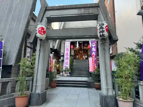 烏森神社(東京都)