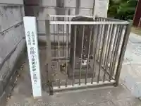 亀井院(千葉県)