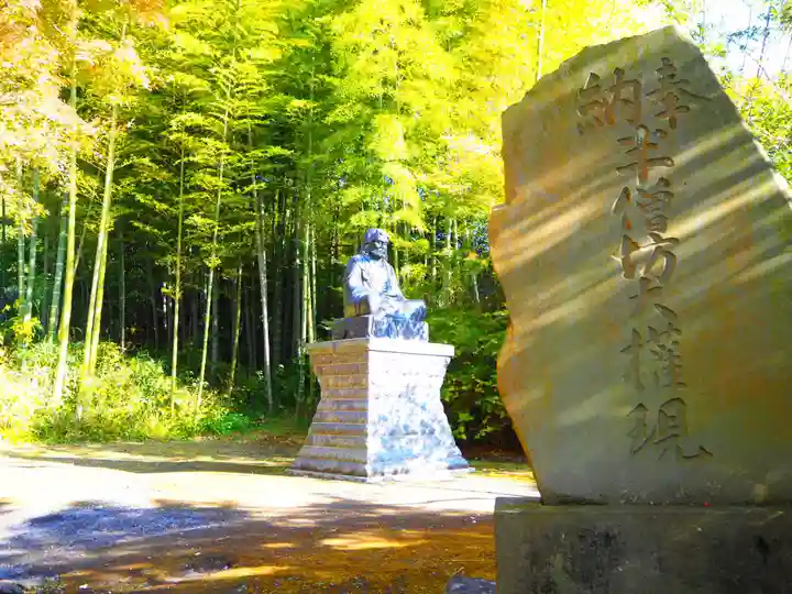 建長寺のその他建物