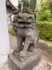 三皇熊野神社本宮の{uncategorized: "未分類", other: "その他", undefined: "問題あり", building: "その他建物", grave: "お墓", sacred_gate: "鳥居", guardian: "狛犬", statue: "像", buddha: "仏像", history: "歴史", nature: "自然", garden: "庭園", animal: "動物", pagoda: "塔", temizu: "手水舎", mountain_gate: "山門・神門", sanctuary: "本殿・本堂", subordinate: "末社・摂社", art: "芸術", scenery: "景色", jizo: "地蔵", ema: "絵馬", goshuin: "御朱印", omikuji: "おみくじ", items: "授与品その他", amulet: "お守り", goshuincho: "御朱印帳", eats: "食事", festival: "お祭り", votive_dance: "神楽", shichigosan: "七五三参", wedding: "結婚式", experience: "体験その他", initially: "初詣", around: "周辺", anti_infection: "感染症対策"}