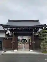 長安寺(群馬県)