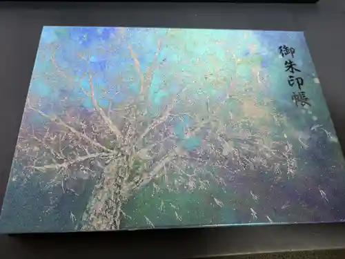 別小江神社(愛知県)