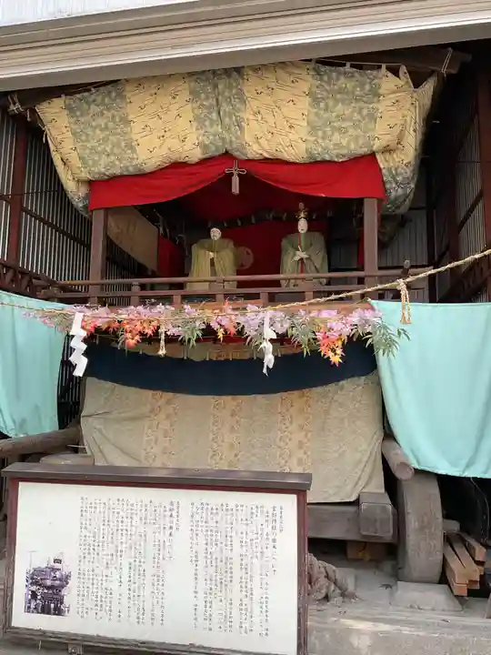 富部神社(愛知県)