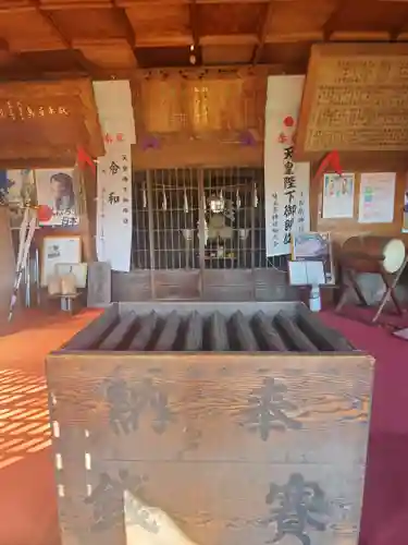 久伊豆神社大雷神社合殿の本殿・本堂