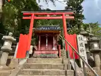 飯道神社(東大寺境内社)(奈良県)