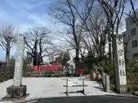 秩父今宮神社(埼玉県)