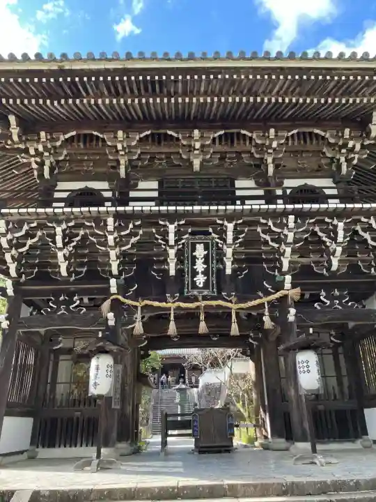 善峯寺(京都府)