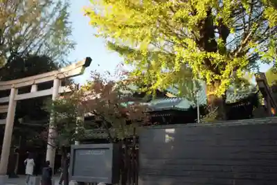 牛嶋神社のその他建物