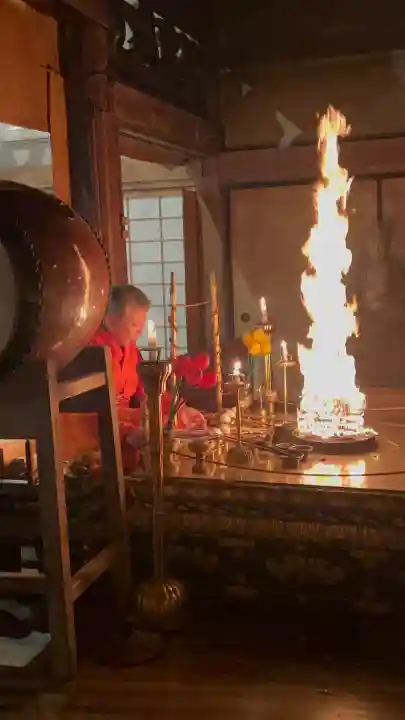 国上寺(新潟県)