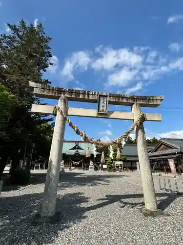 大歳神社(静岡県)