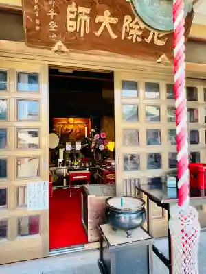 弘明寺の{uncategorized: "未分類", other: "その他", undefined: "問題あり", building: "その他建物", grave: "お墓", sacred_gate: "鳥居", guardian: "狛犬", statue: "像", buddha: "仏像", history: "歴史", nature: "自然", garden: "庭園", animal: "動物", pagoda: "塔", temizu: "手水舎", mountain_gate: "山門・神門", sanctuary: "本殿・本堂", subordinate: "末社・摂社", art: "芸術", scenery: "景色", jizo: "地蔵", ema: "絵馬", goshuin: "御朱印", omikuji: "おみくじ", items: "授与品その他", amulet: "お守り", goshuincho: "御朱印帳", eats: "食事", festival: "お祭り", votive_dance: "神楽", shichigosan: "七五三参", wedding: "結婚式", experience: "体験その他", initially: "初詣", around: "周辺", anti_infection: "感染症対策"}