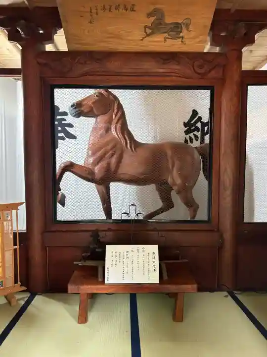 荒雄川神社(宮城県)