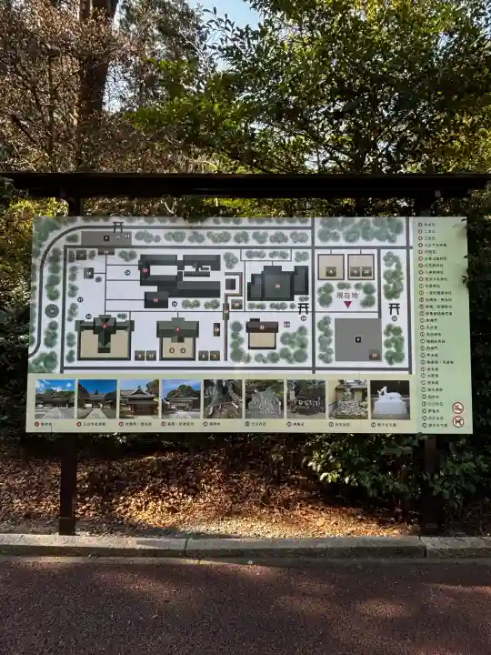 砥鹿神社(里宮)の{uncategorized: "未分類", other: "その他", undefined: "問題あり", building: "その他建物", grave: "お墓", sacred_gate: "鳥居", guardian: "狛犬", statue: "像", buddha: "仏像", history: "歴史", nature: "自然", garden: "庭園", animal: "動物", pagoda: "塔", temizu: "手水舎", mountain_gate: "山門・神門", sanctuary: "本殿・本堂", subordinate: "末社・摂社", art: "芸術", scenery: "景色", jizo: "地蔵", ema: "絵馬", goshuin: "御朱印", omikuji: "おみくじ", items: "授与品その他", amulet: "お守り", goshuincho: "御朱印帳", eats: "食事", festival: "お祭り", votive_dance: "神楽", shichigosan: "七五三参", wedding: "結婚式", experience: "体験その他", initially: "初詣", around: "周辺", anti_infection: "感染症対策"}