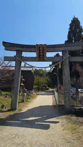 機物神社(大阪府)