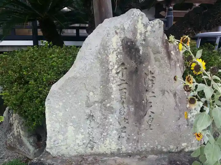 寳積寺のその他建物