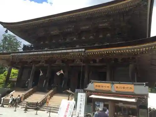 金峯山寺の建物その他